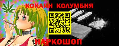 герыч Старая Купавна