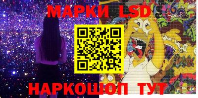 ГАЛЛЮЦИНОГЕННЫЕ ГРИБЫ Среднеуральск