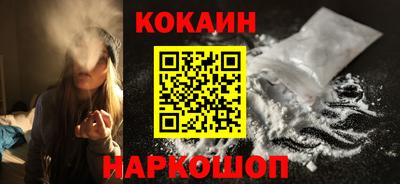 герыч Старая Купавна