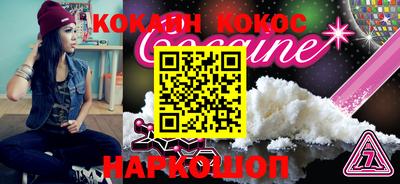 скорость mdpv Славгород