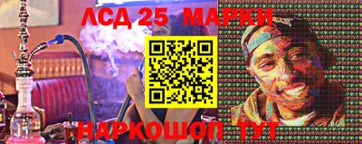 а пвп мука Славянск-на-Кубани