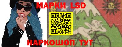 герыч Старая Купавна