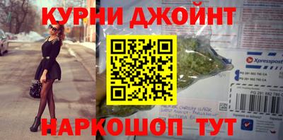 ГАЛЛЮЦИНОГЕННЫЕ ГРИБЫ Среднеуральск