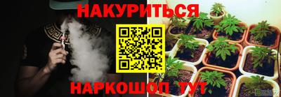 ГАЛЛЮЦИНОГЕННЫЕ ГРИБЫ Среднеуральск
