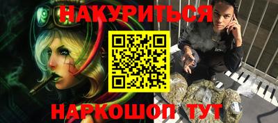 mix Ставрополь