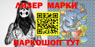 ГАЛЛЮЦИНОГЕННЫЕ ГРИБЫ Среднеуральск