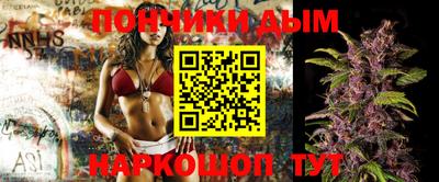 герыч Старая Купавна