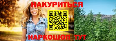 mix Ставрополь