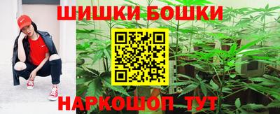 скорость mdpv Славгород