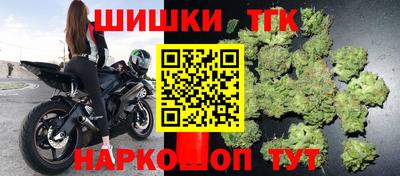 ГАЛЛЮЦИНОГЕННЫЕ ГРИБЫ Среднеуральск