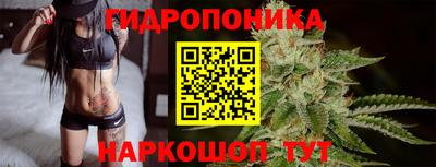 mix Ставрополь