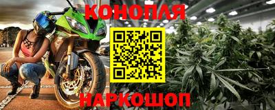 герыч Старая Купавна