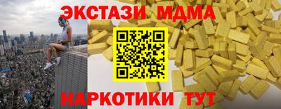 ГАЛЛЮЦИНОГЕННЫЕ ГРИБЫ Среднеуральск