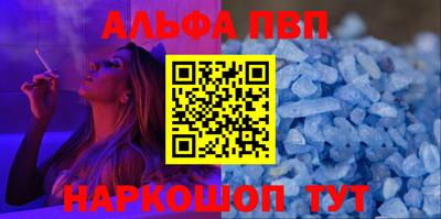 mix Ставрополь