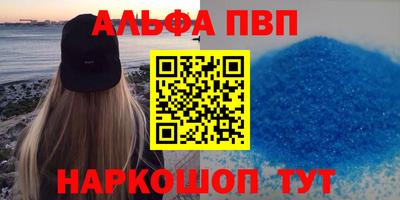 mix Ставрополь
