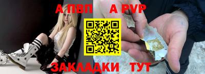 ГАЛЛЮЦИНОГЕННЫЕ ГРИБЫ Среднеуральск