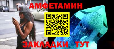ГАЛЛЮЦИНОГЕННЫЕ ГРИБЫ Среднеуральск