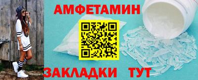 ГАЛЛЮЦИНОГЕННЫЕ ГРИБЫ Среднеуральск