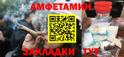 ГАЛЛЮЦИНОГЕННЫЕ ГРИБЫ Среднеуральск