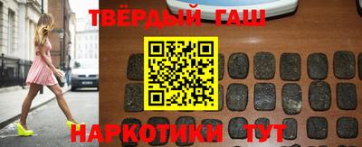 ГАЛЛЮЦИНОГЕННЫЕ ГРИБЫ Среднеуральск