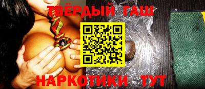 ГАЛЛЮЦИНОГЕННЫЕ ГРИБЫ Среднеуральск