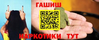 ГАЛЛЮЦИНОГЕННЫЕ ГРИБЫ Среднеуральск