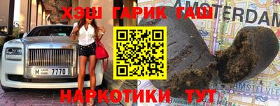 mix Ставрополь