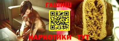 а пвп мука Славянск-на-Кубани