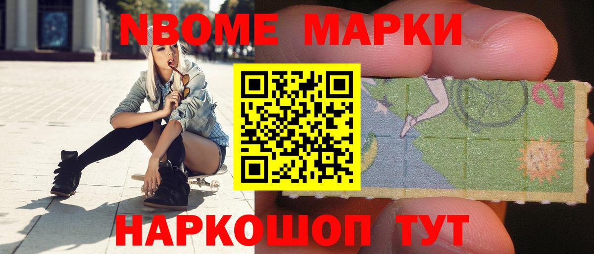 Лсд 25 экстази ecstasy Муром