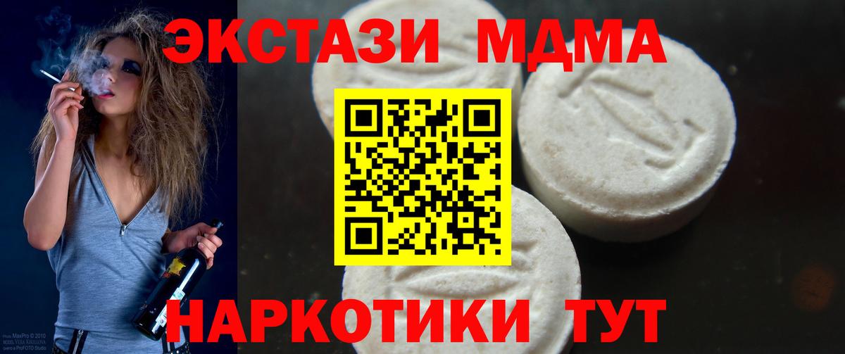 APVP Муром
